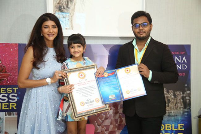 Vidya Nirvana Manchu Anand Holds The Noble Book of World Records As Youngest Chess Traine